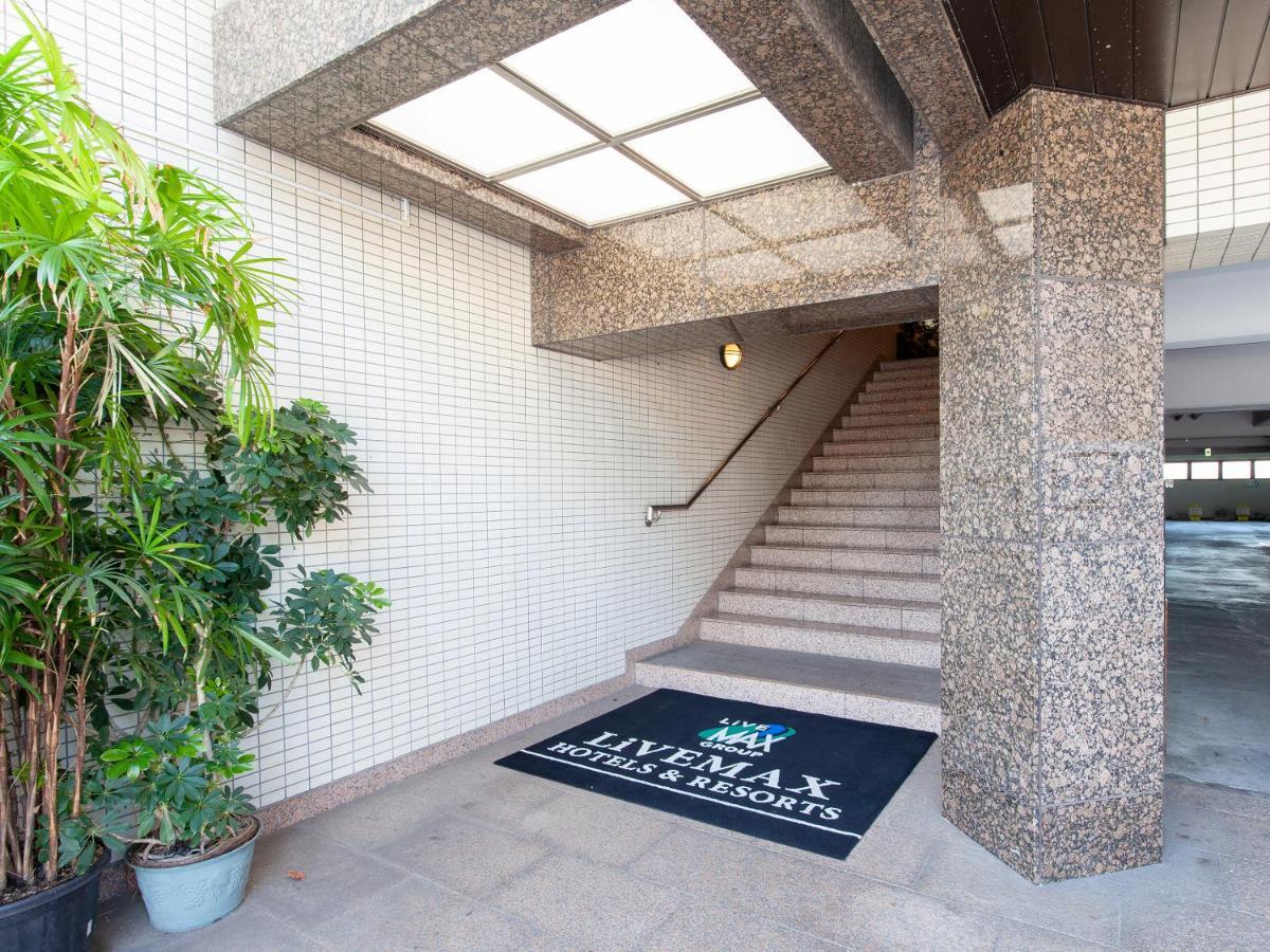 相模原利夫马克斯经济型酒店 酒店