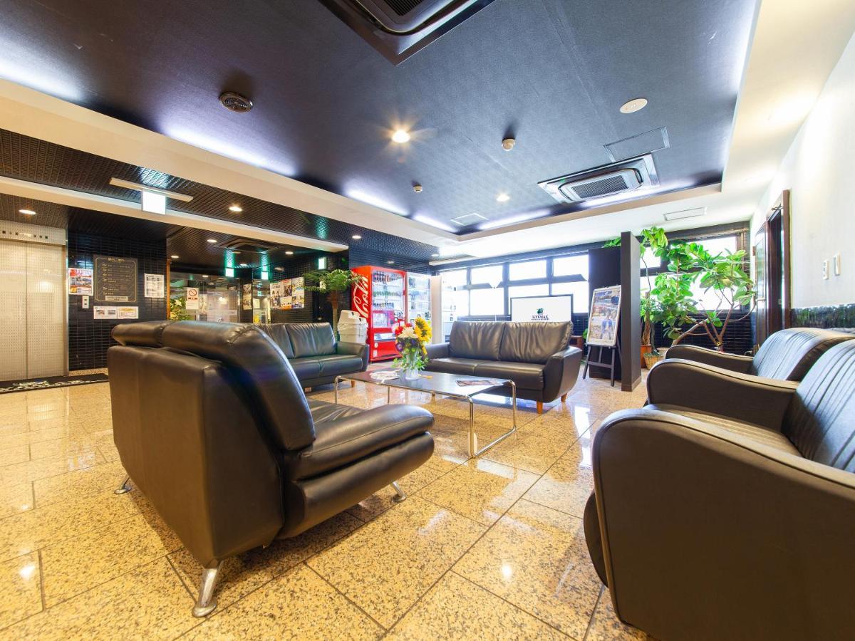相模原利夫马克斯经济型酒店 酒店 2*