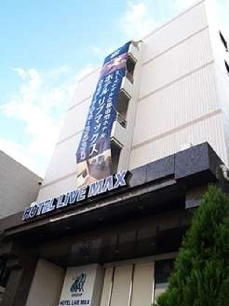 酒店 相模原利夫马克斯经济型酒店 相模原市