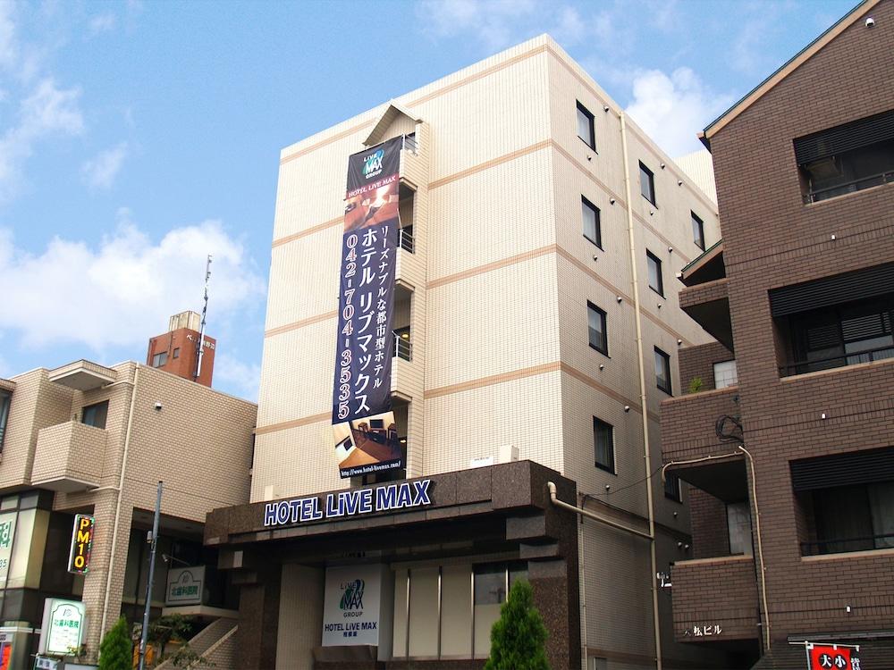 相模原利夫马克斯经济型酒店 酒店