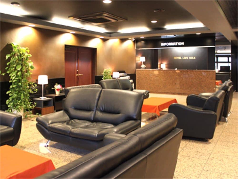 相模原利夫马克斯经济型酒店 酒店 相模原市